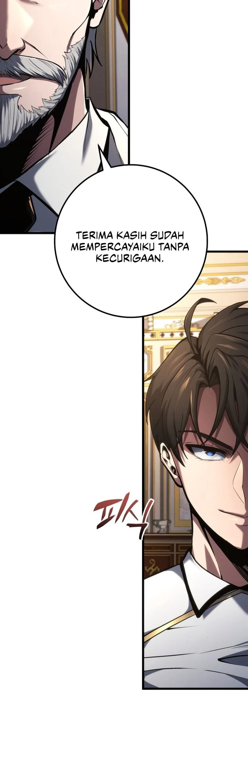 A Dragonslayer’s Peerless Regression Chapter 77 - halaman 16
