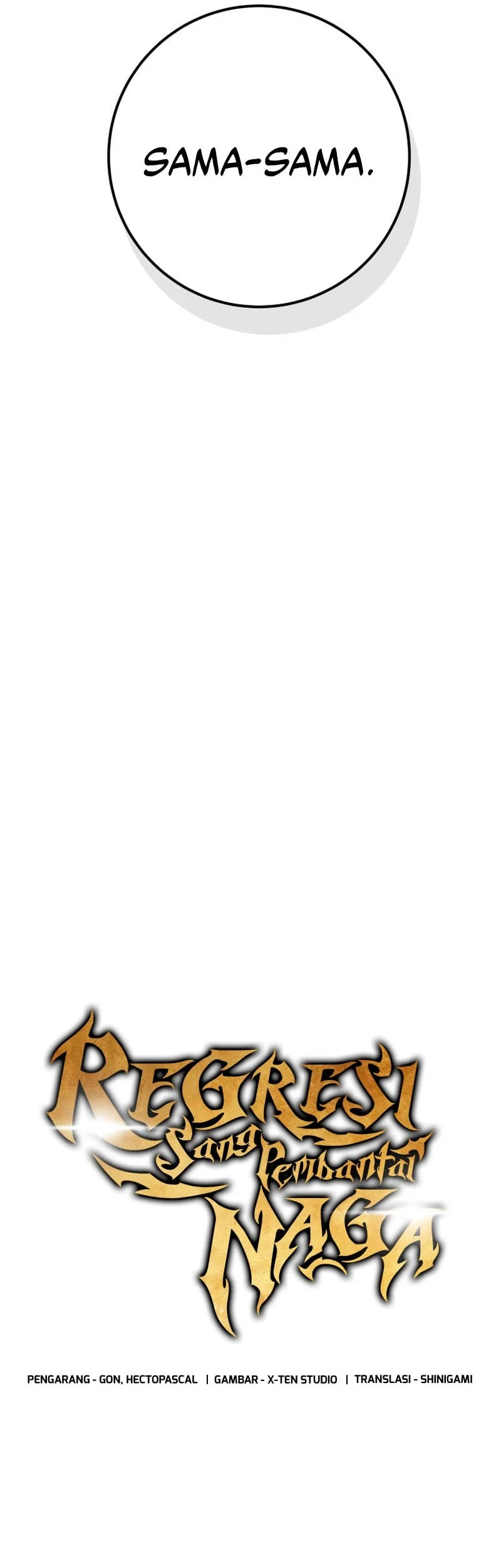 A Dragonslayer’s Peerless Regression Chapter 77 - halaman 17