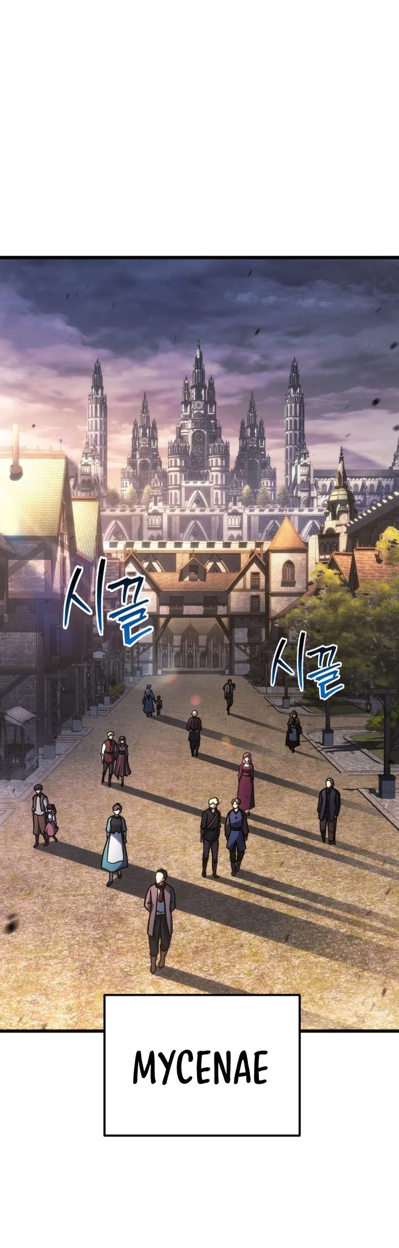 A Dragonslayer’s Peerless Regression Chapter 77 - halaman 18
