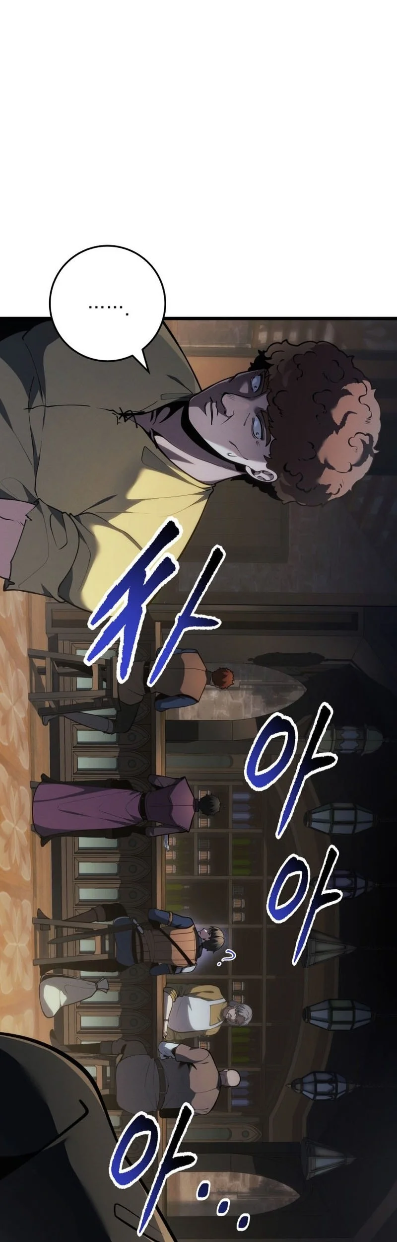 A Dragonslayer’s Peerless Regression Chapter 77 - halaman 34
