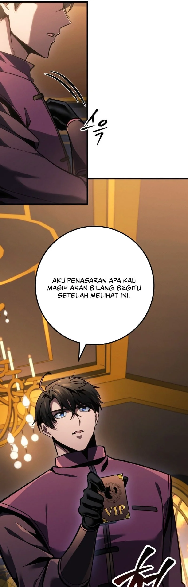A Dragonslayer’s Peerless Regression Chapter 77 - halaman 42