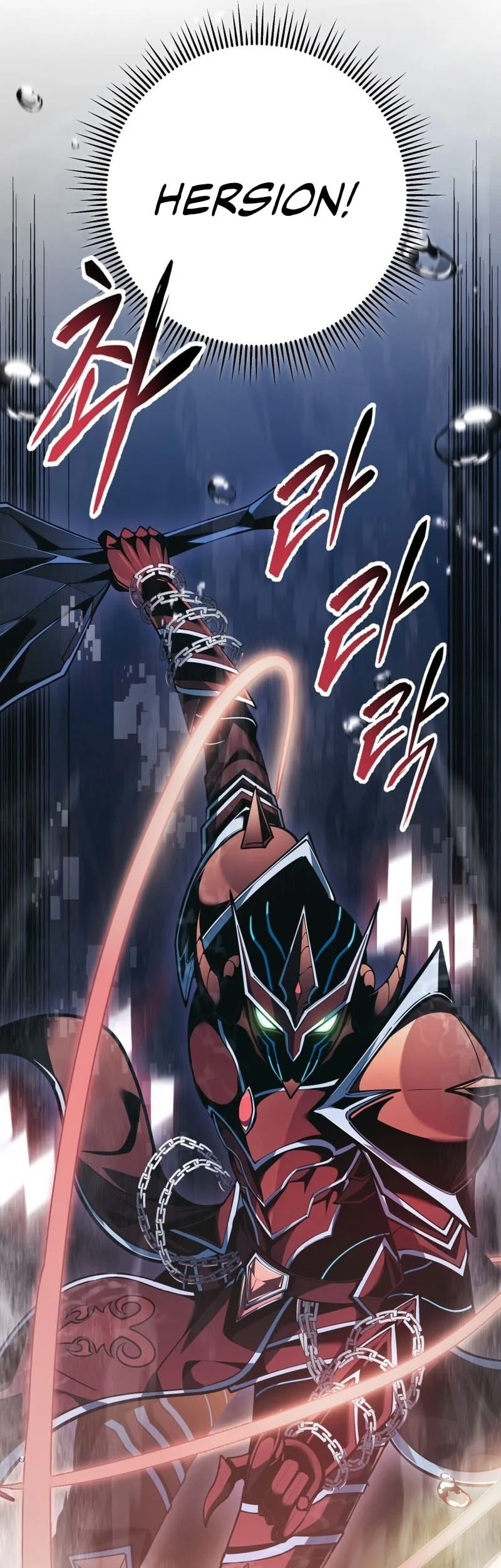 A Dragonslayer’s Peerless Regression Chapter 79 - halaman 12