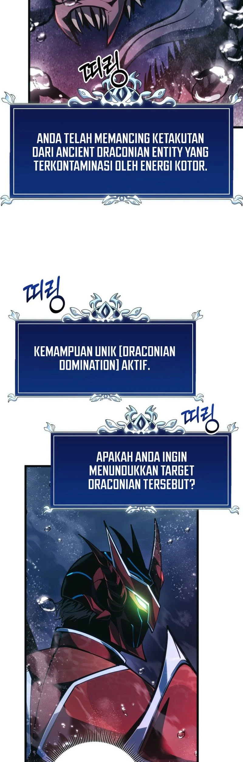 A Dragonslayer’s Peerless Regression Chapter 79 - halaman 18