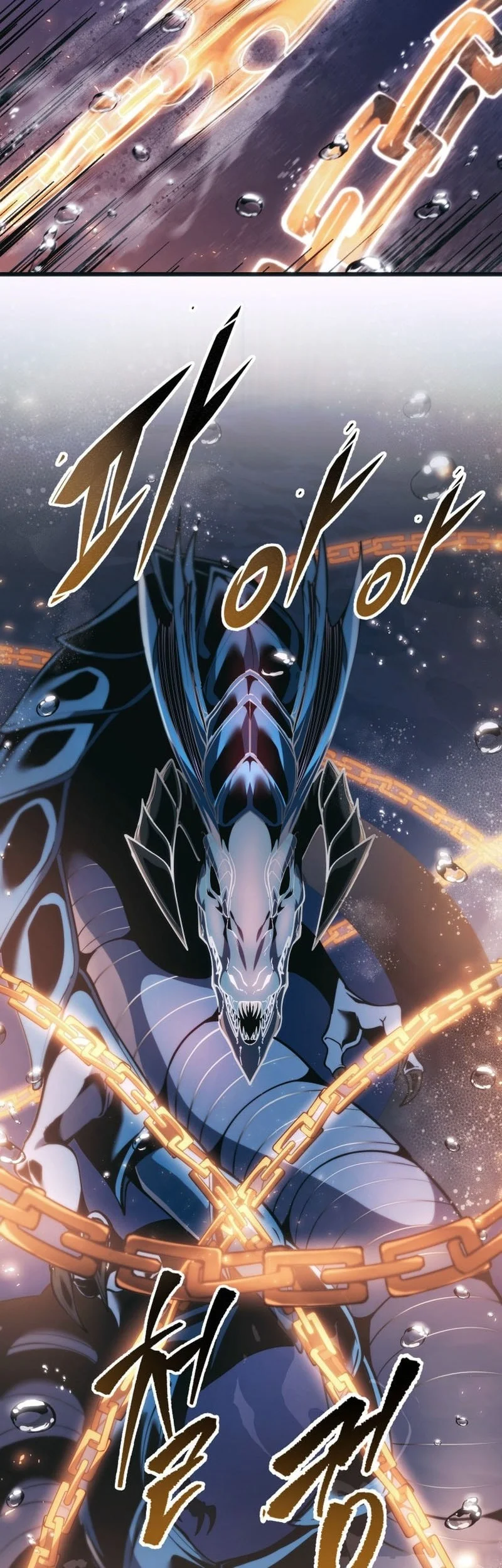 A Dragonslayer’s Peerless Regression Chapter 79 - halaman 21