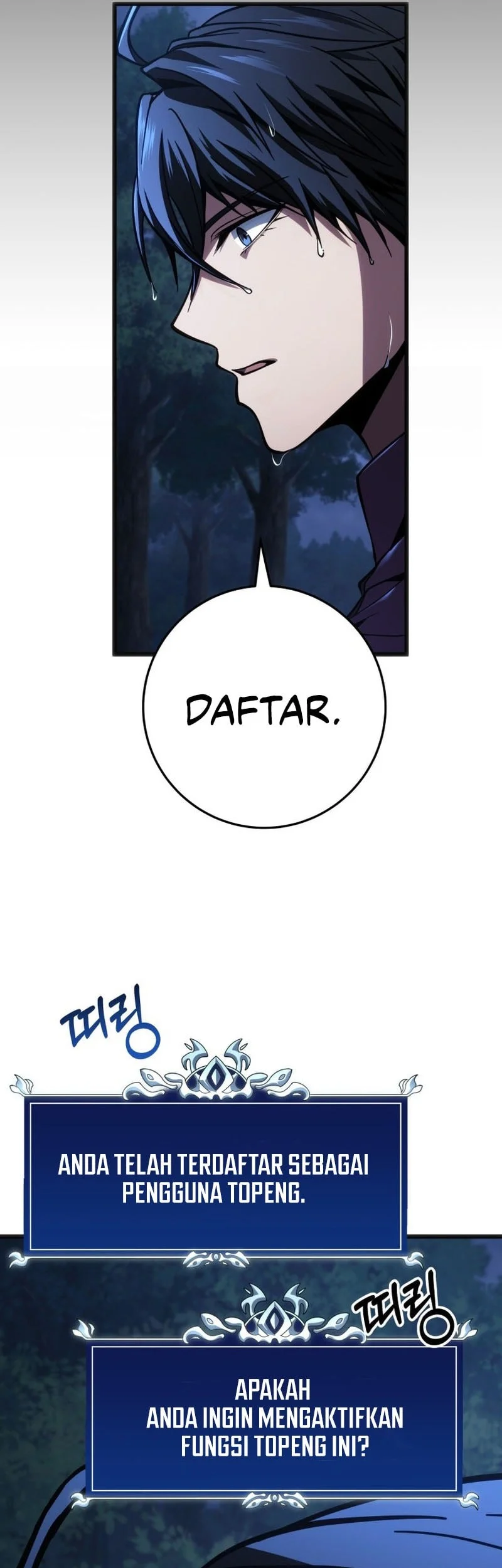 A Dragonslayer’s Peerless Regression Chapter 79 - halaman 48
