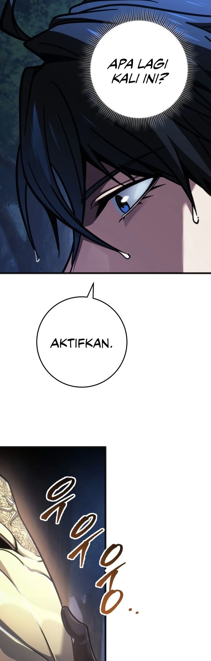 A Dragonslayer’s Peerless Regression Chapter 79 - halaman 49