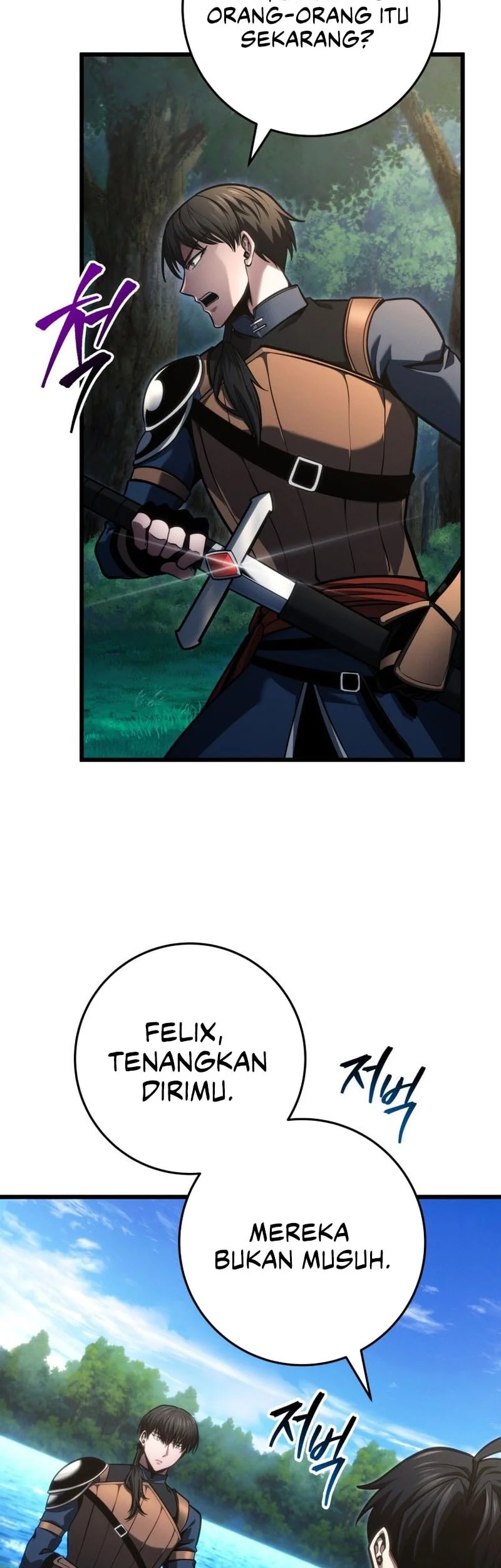 A Dragonslayer’s Peerless Regression Chapter 79 - halaman 65