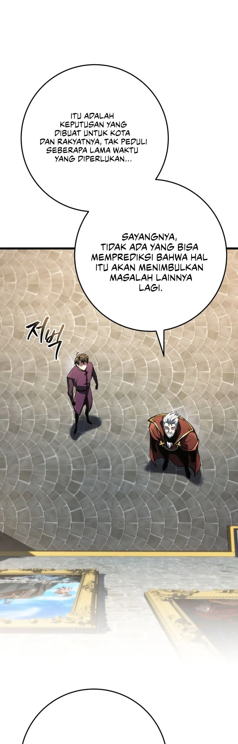 A Dragonslayer’s Peerless Regression Chapter 80 - halaman 44