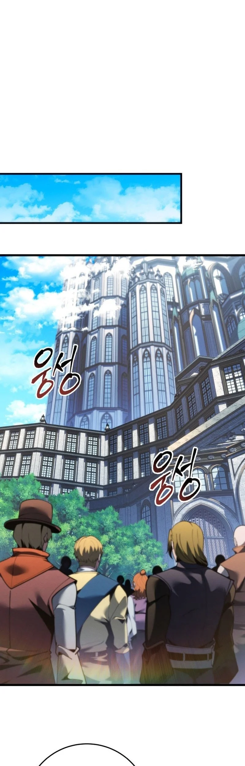 A Dragonslayer’s Peerless Regression Chapter 81 - halaman 39