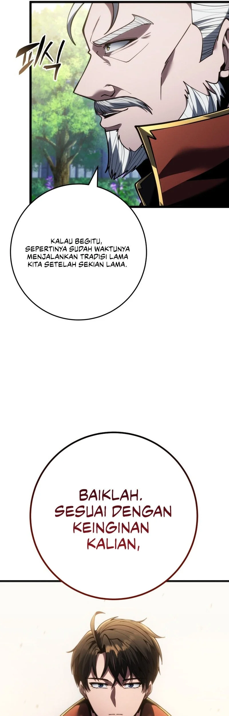 A Dragonslayer’s Peerless Regression Chapter 81 - halaman 54