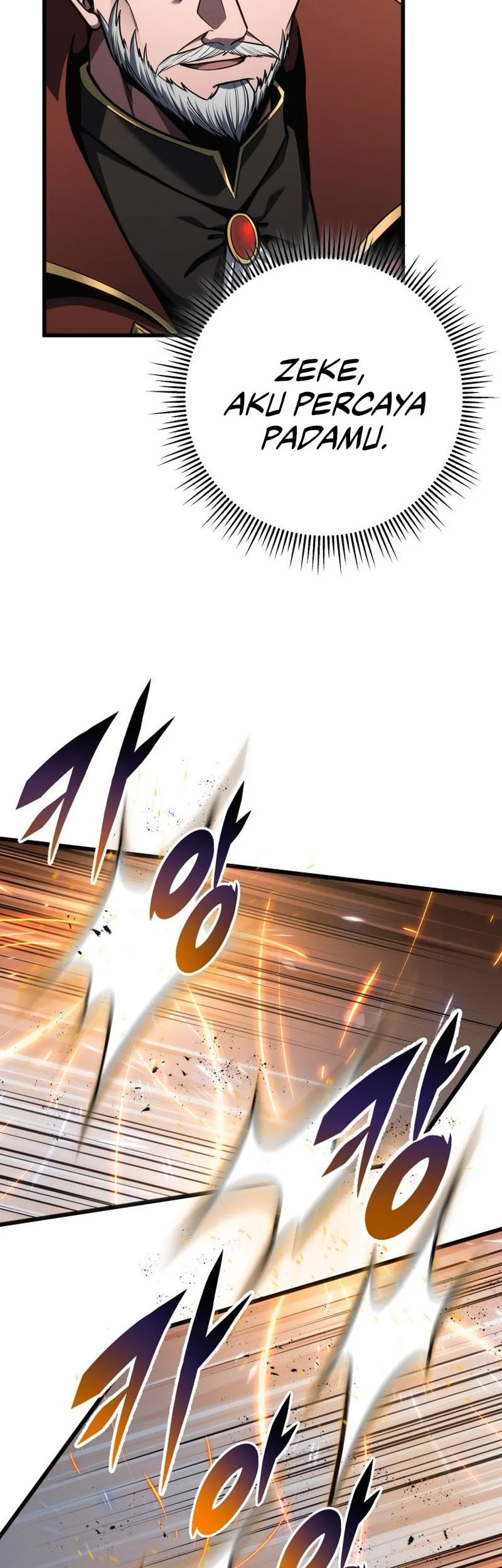 A Dragonslayer’s Peerless Regression Chapter 82 - halaman 46