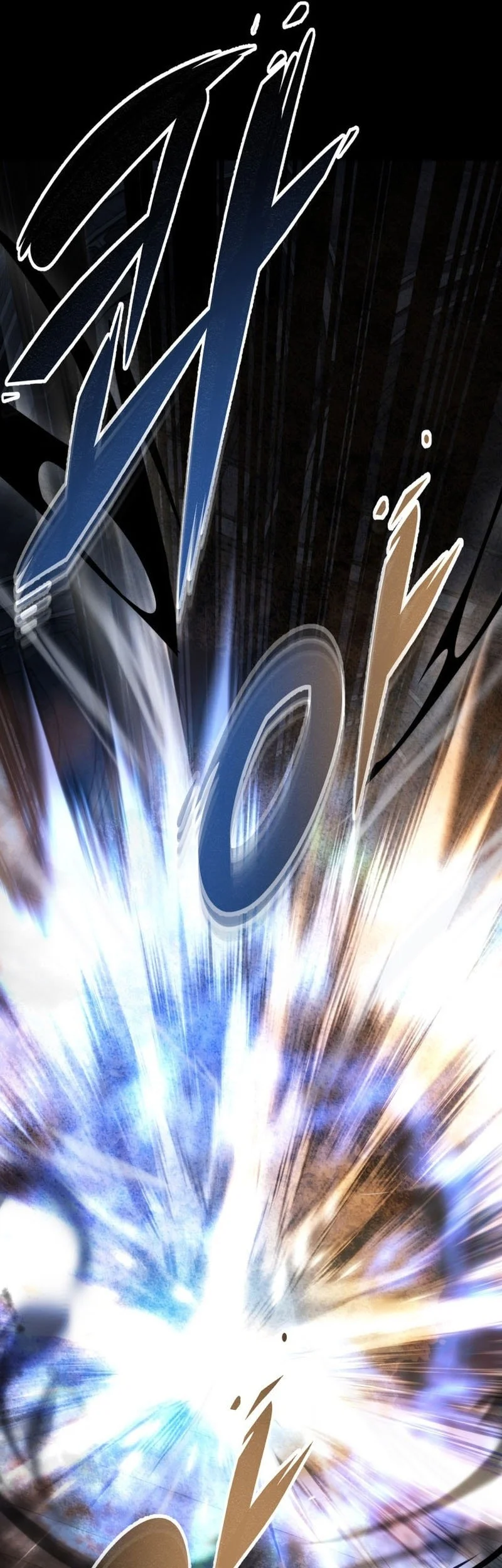 A Dragonslayer’s Peerless Regression Chapter 82 - halaman 61