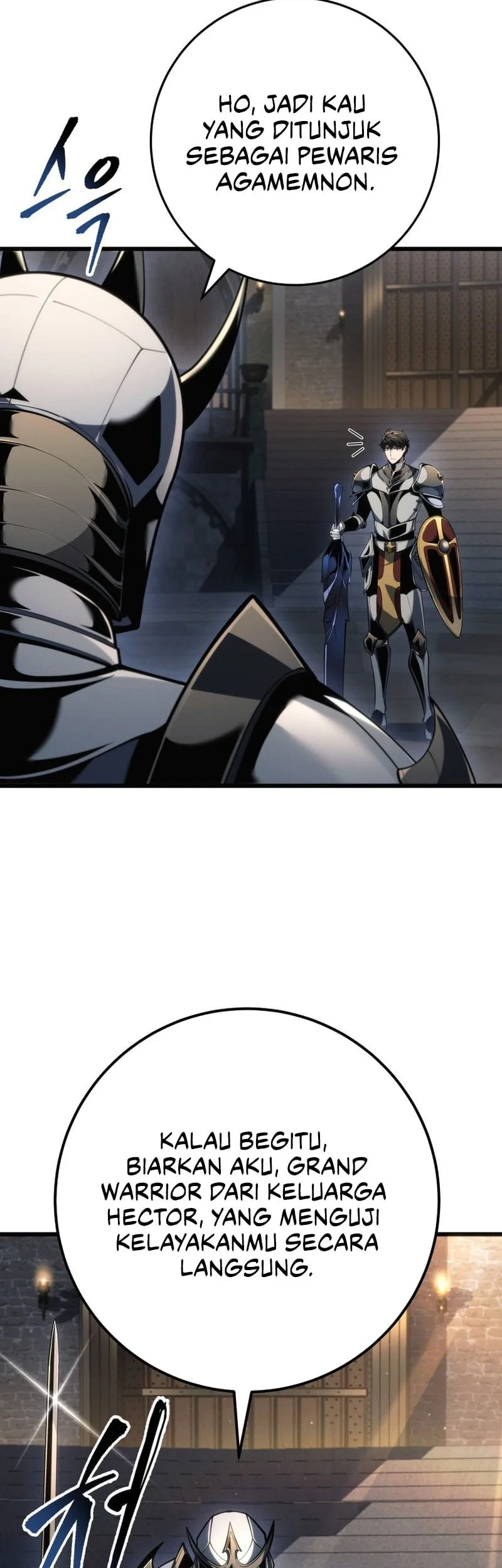 A Dragonslayer’s Peerless Regression Chapter 82 - halaman 7