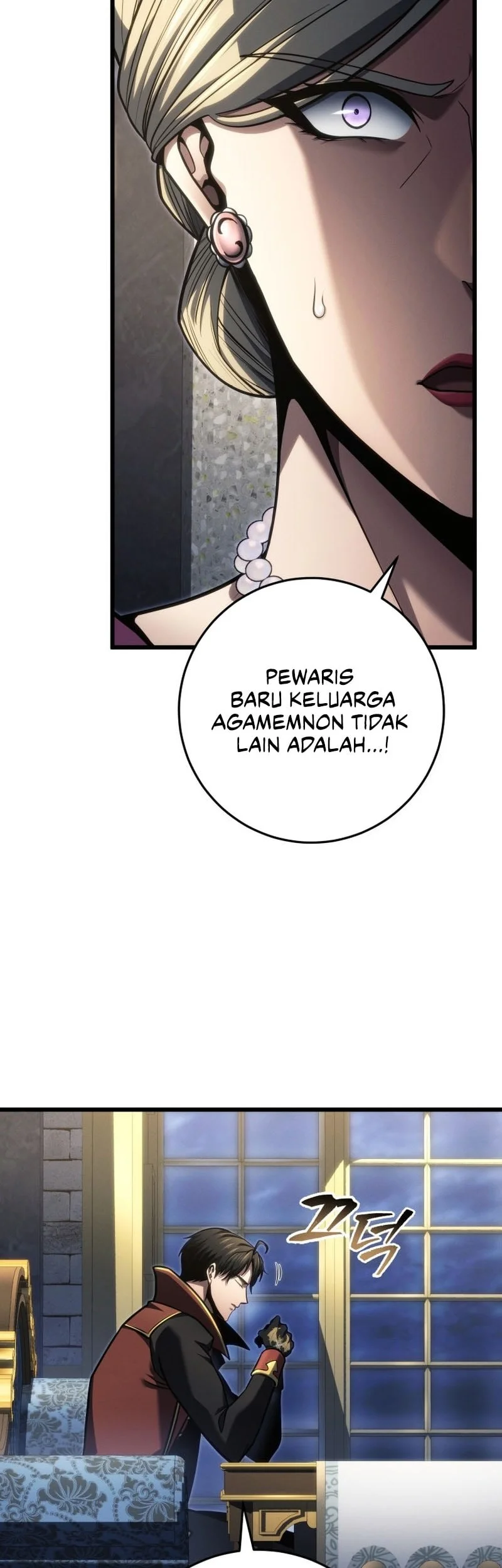 A Dragonslayer’s Peerless Regression Chapter 84 - halaman 31