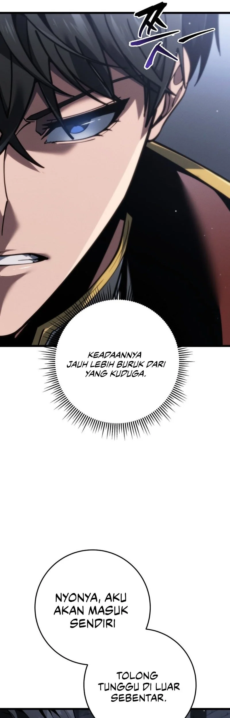 A Dragonslayer’s Peerless Regression Chapter 84 - halaman 42