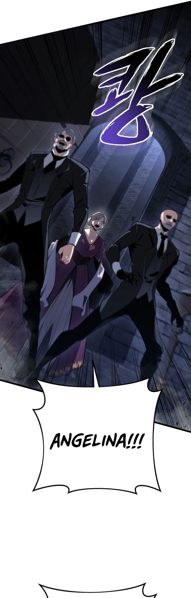 A Dragonslayer’s Peerless Regression Chapter 85 - halaman 21
