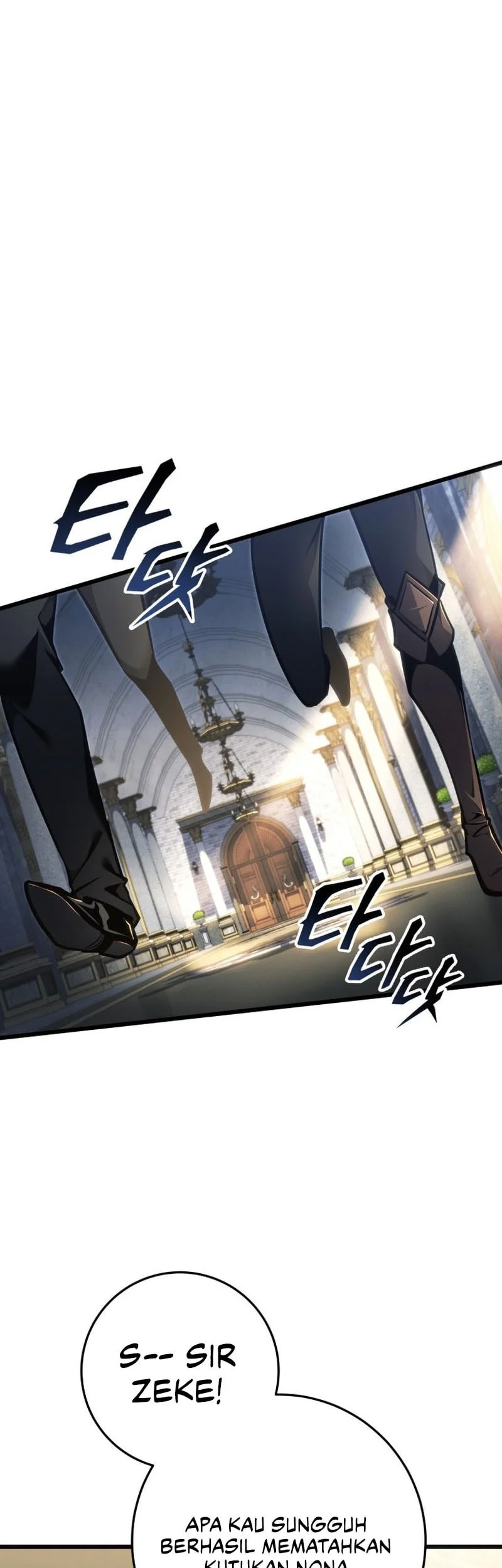A Dragonslayer’s Peerless Regression Chapter 85 - halaman 27