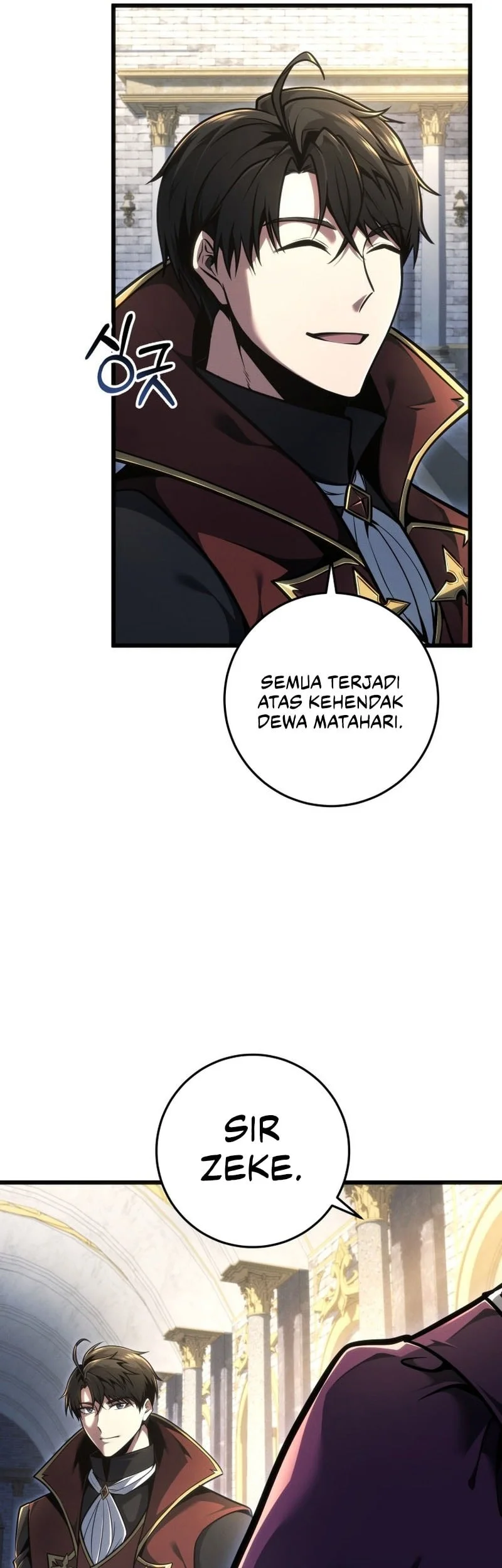 A Dragonslayer’s Peerless Regression Chapter 85 - halaman 29