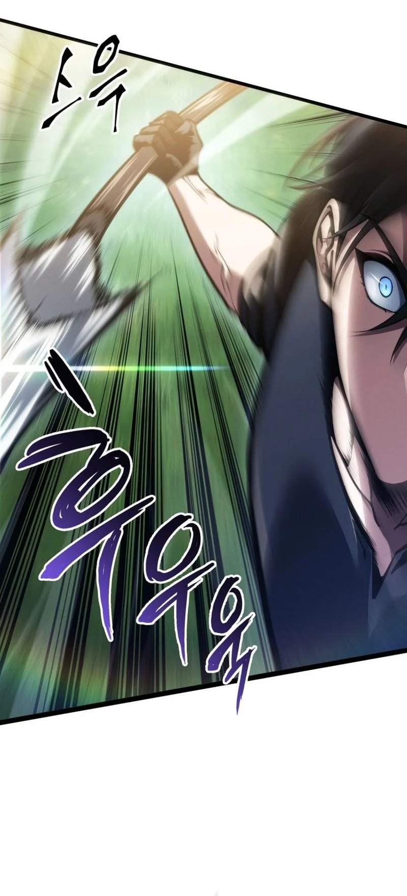 A Dragonslayer’s Peerless Regression Chapter 86 - halaman 3