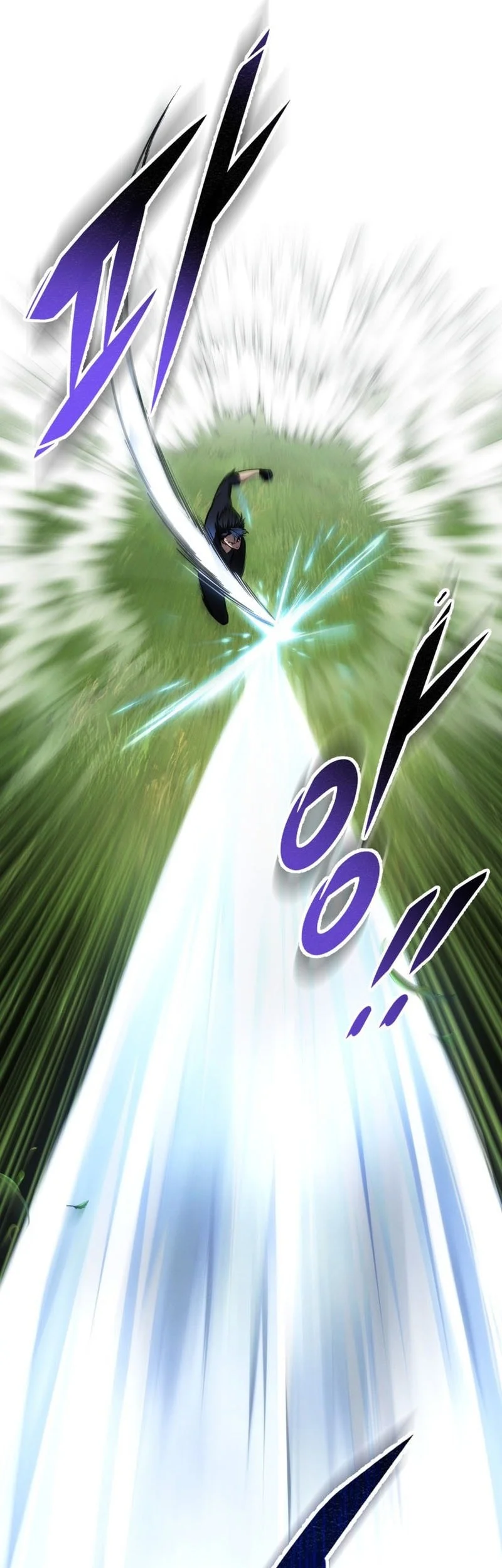 A Dragonslayer’s Peerless Regression Chapter 86 - halaman 4