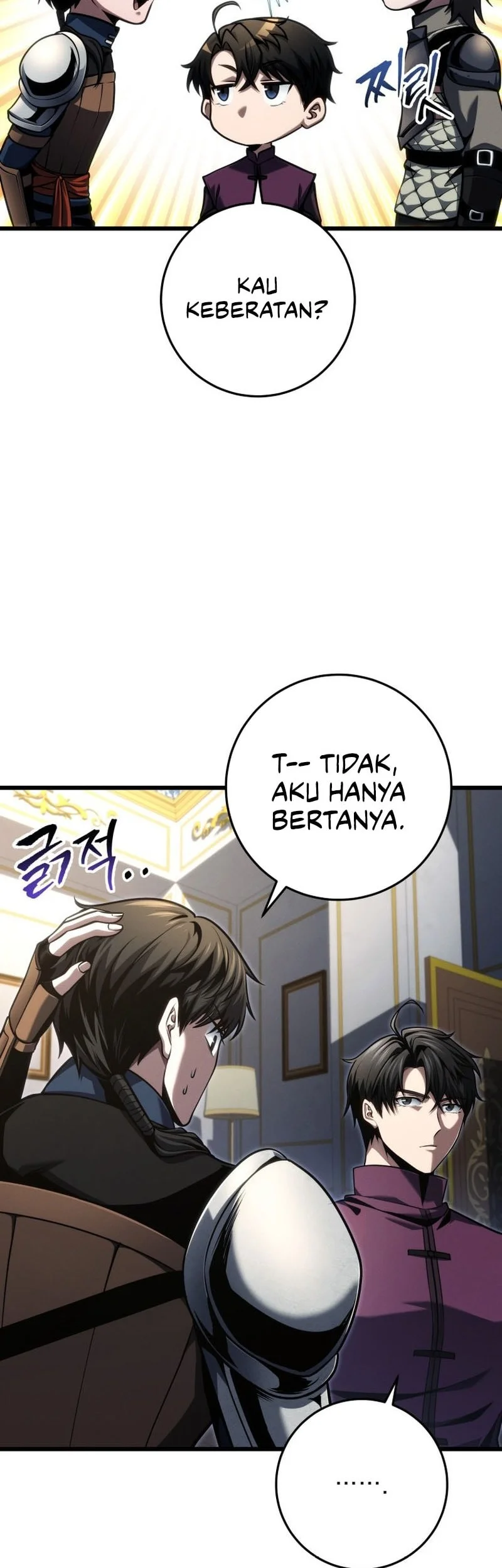A Dragonslayer’s Peerless Regression Chapter 86 - halaman 41