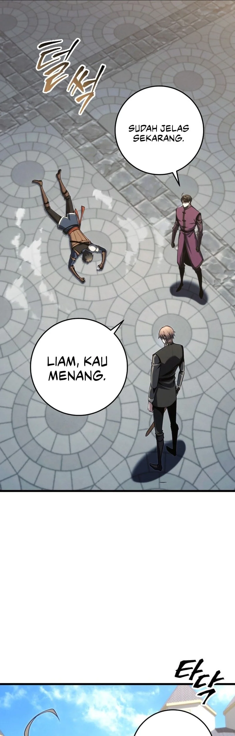 A Dragonslayer’s Peerless Regression Chapter 86 - halaman 48