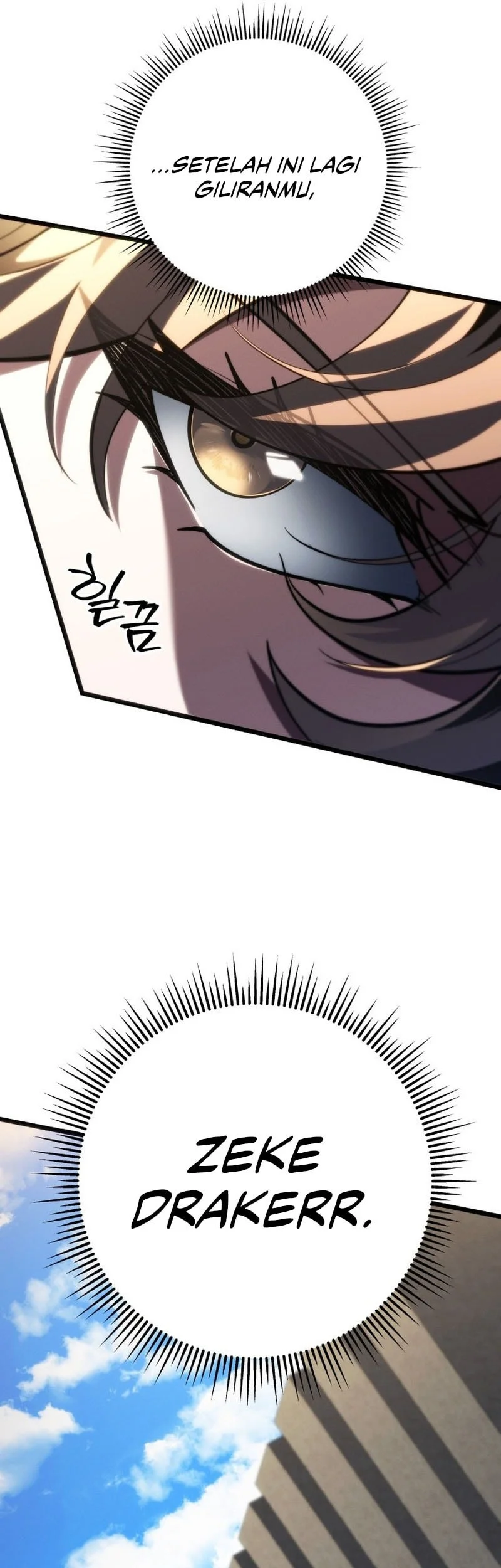A Dragonslayer’s Peerless Regression Chapter 87 - halaman 46