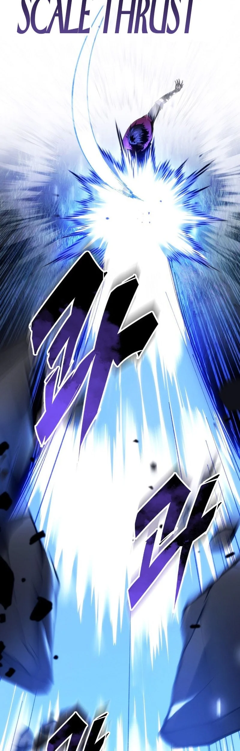 A Dragonslayer’s Peerless Regression Chapter 87 - halaman 55