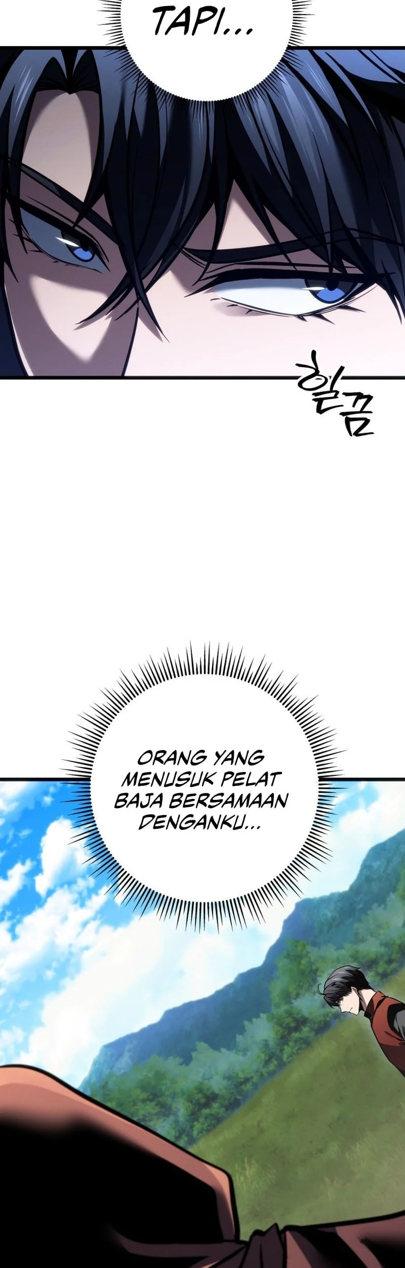 A Dragonslayer’s Peerless Regression Chapter 87 - halaman 60