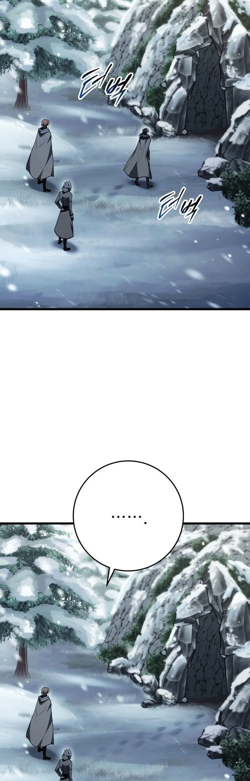A Dragonslayer’s Peerless Regression Chapter 88 - halaman 38