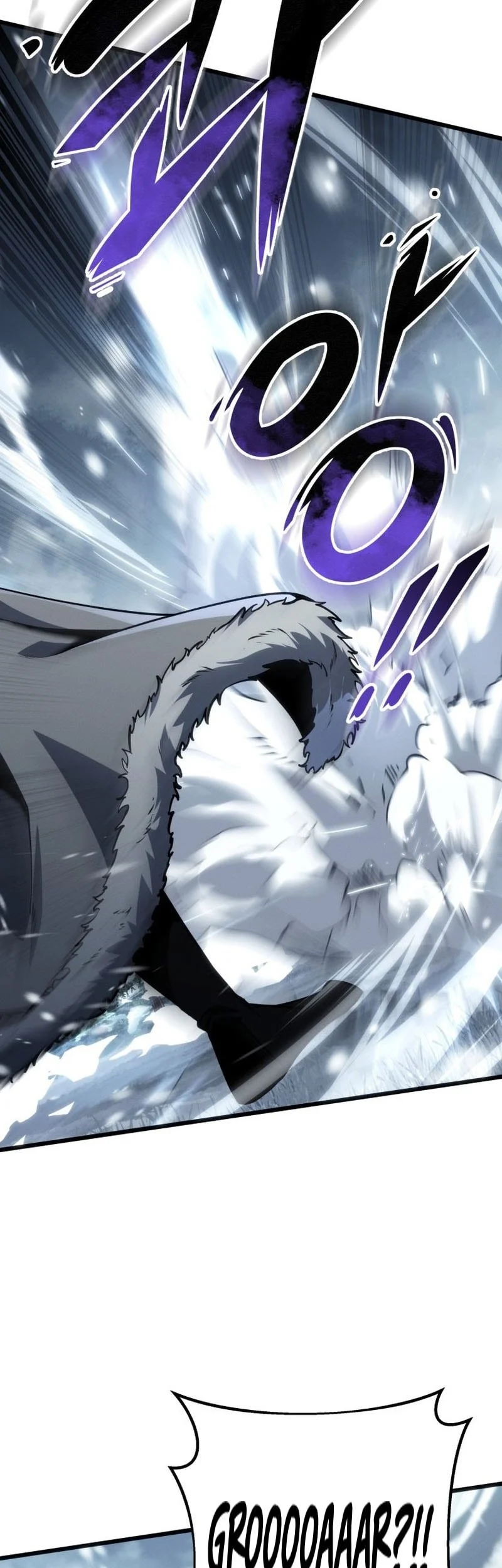 A Dragonslayer’s Peerless Regression Chapter 89 - halaman 20
