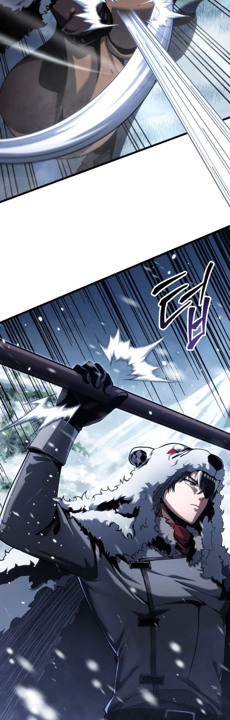 A Dragonslayer’s Peerless Regression Chapter 89 - halaman 25