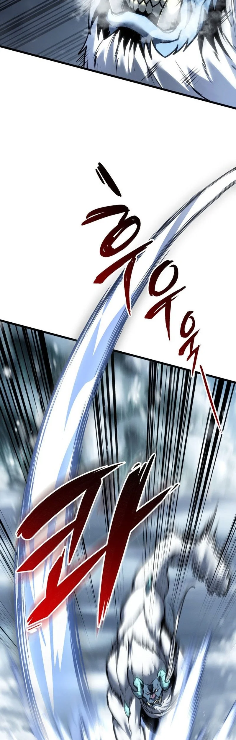 A Dragonslayer’s Peerless Regression Chapter 89 - halaman 3
