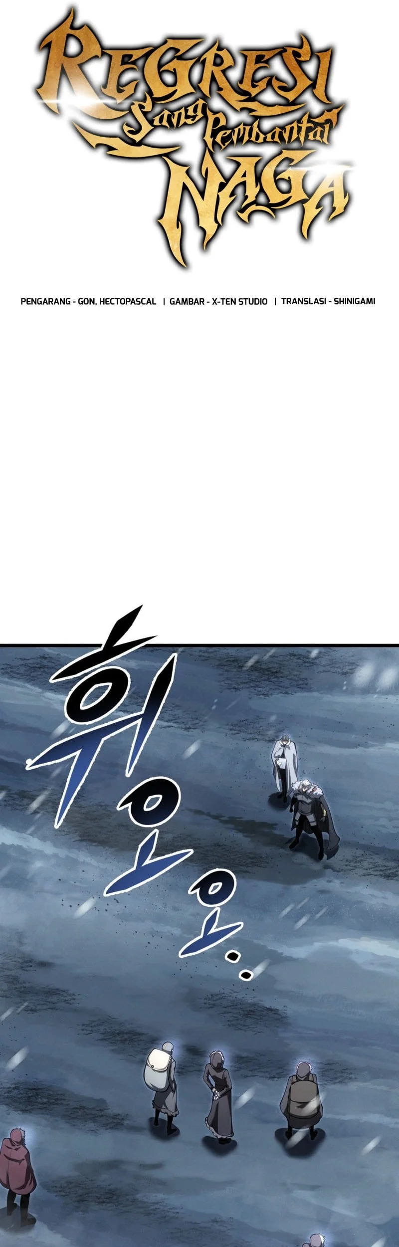 A Dragonslayer’s Peerless Regression Chapter 89 - halaman 34