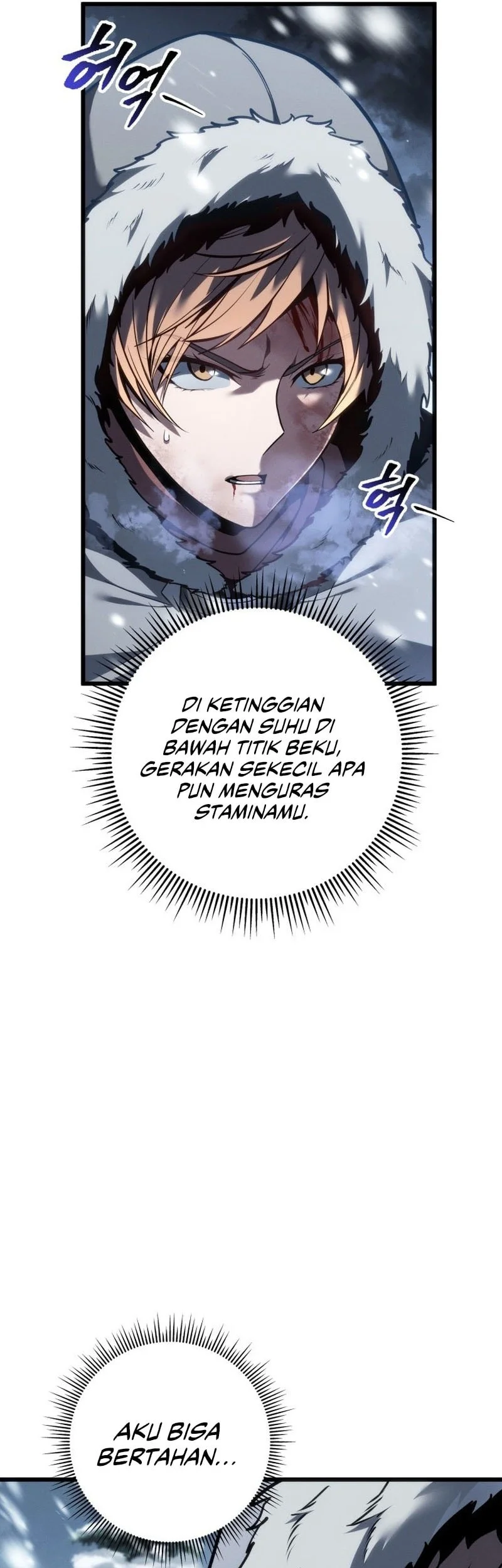 A Dragonslayer’s Peerless Regression Chapter 89 - halaman 6