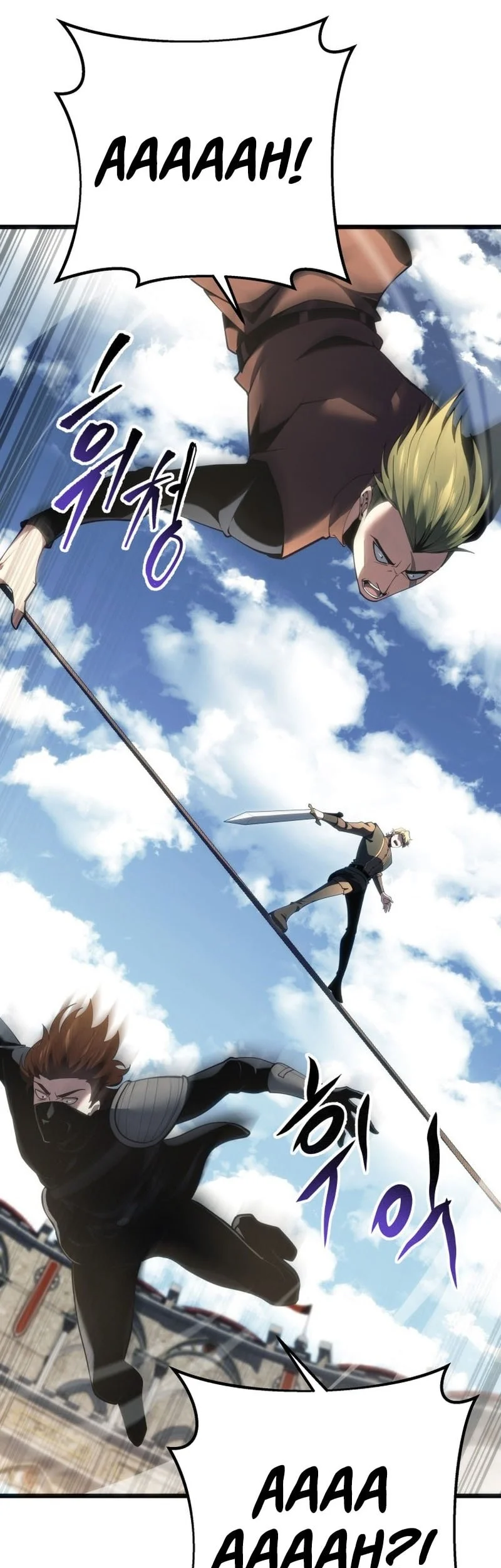 A Dragonslayer’s Peerless Regression Chapter 90 - halaman 31