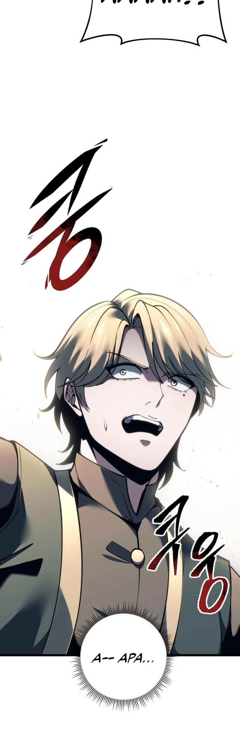 A Dragonslayer’s Peerless Regression Chapter 90 - halaman 32