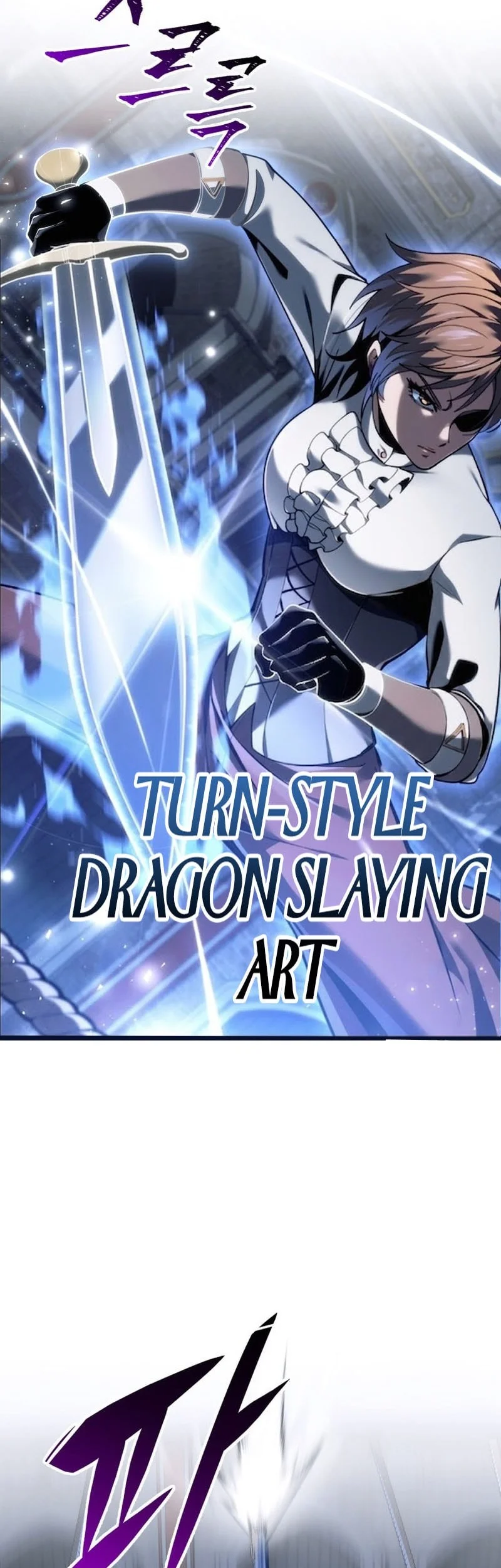 A Dragonslayer’s Peerless Regression Chapter 90 - halaman 38