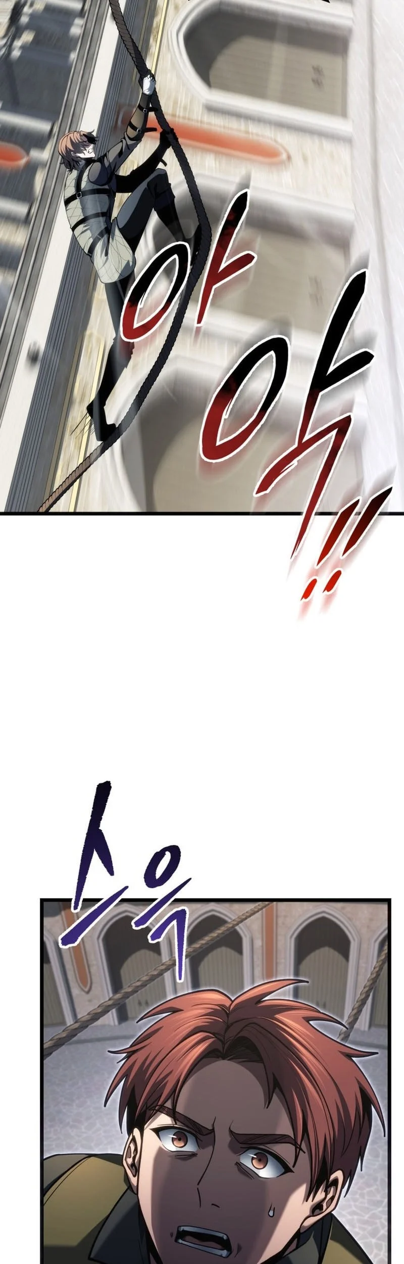 A Dragonslayer’s Peerless Regression Chapter 90 - halaman 43