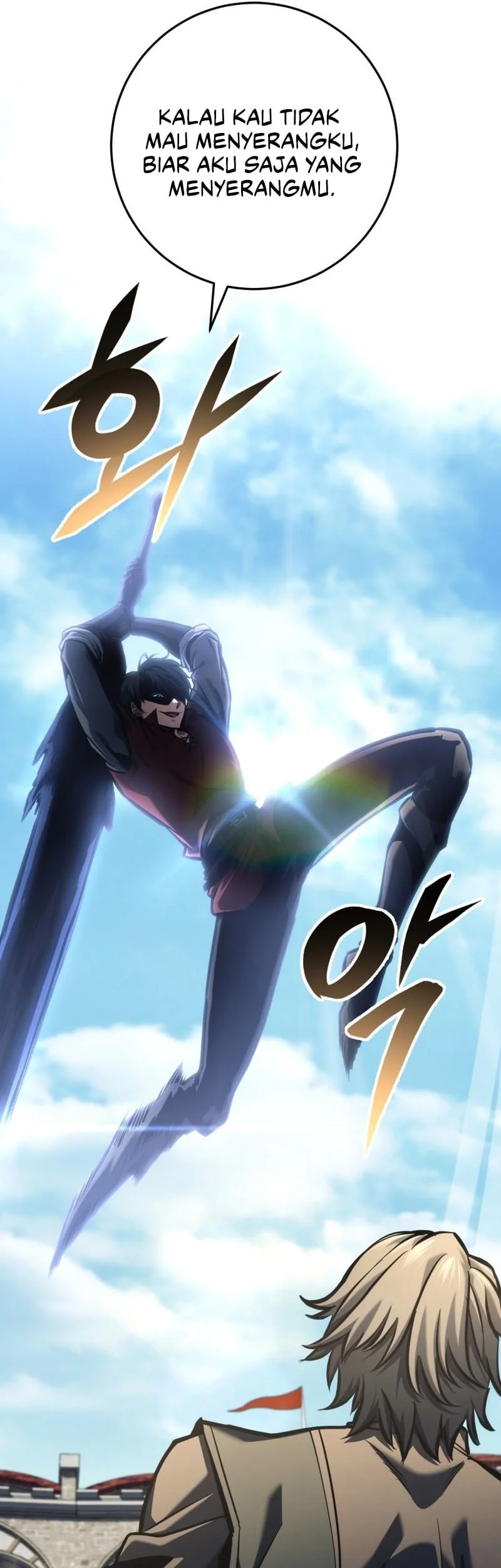 A Dragonslayer’s Peerless Regression Chapter 90 - halaman 53
