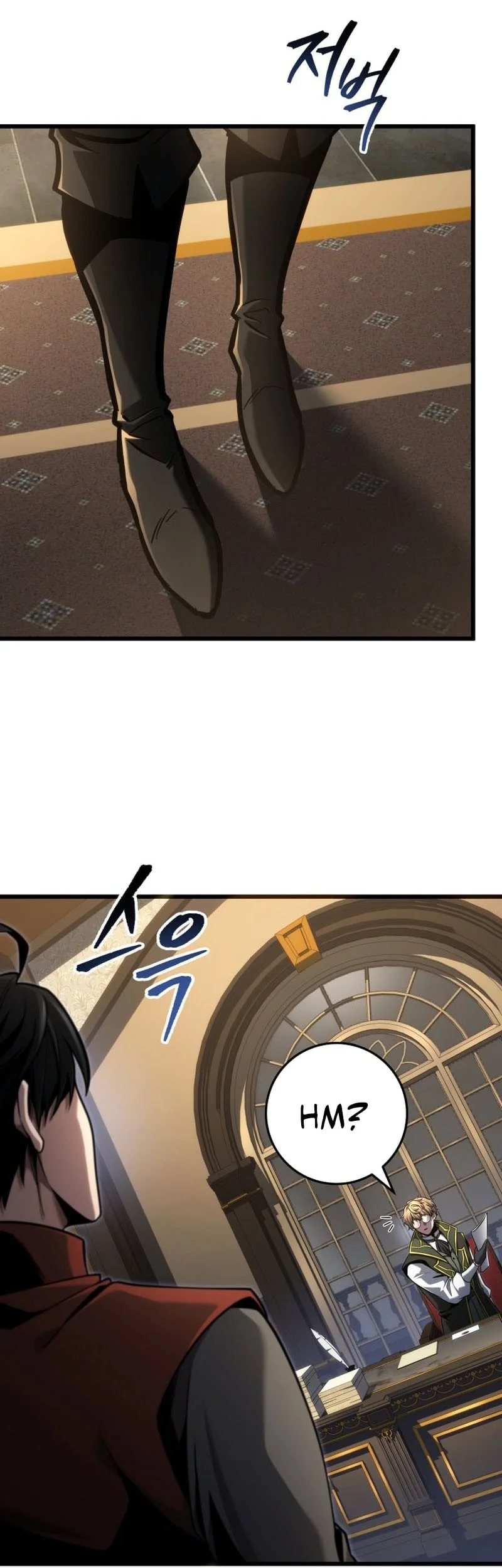 A Dragonslayer’s Peerless Regression Chapter 91 - halaman 32