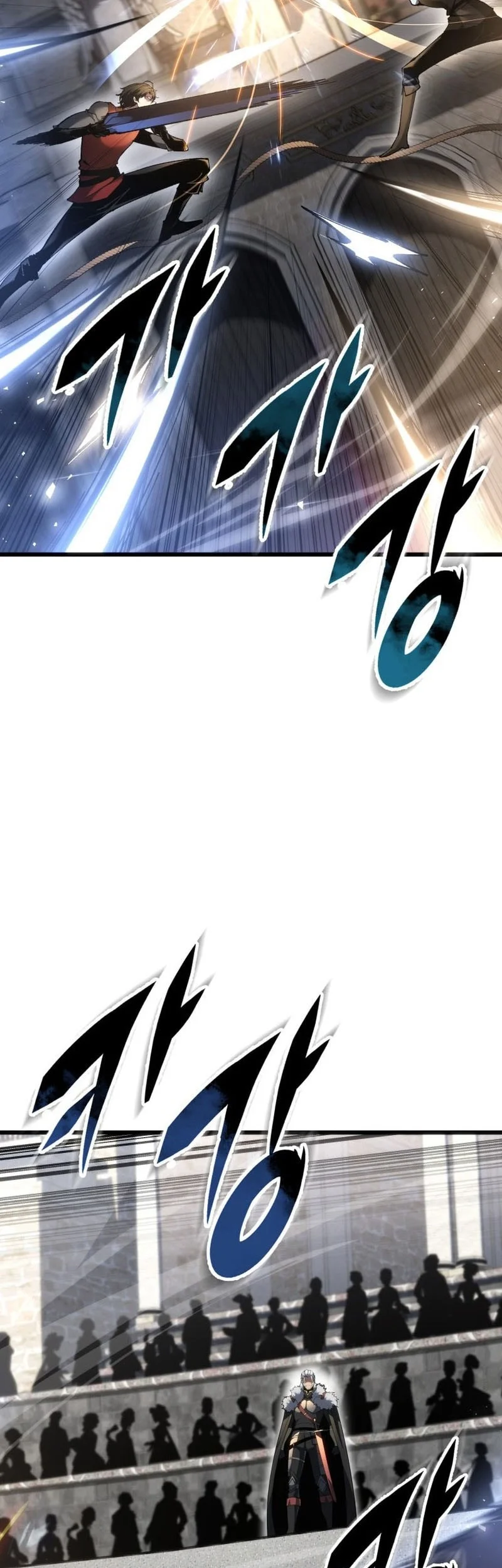 A Dragonslayer’s Peerless Regression Chapter 91 - halaman 4