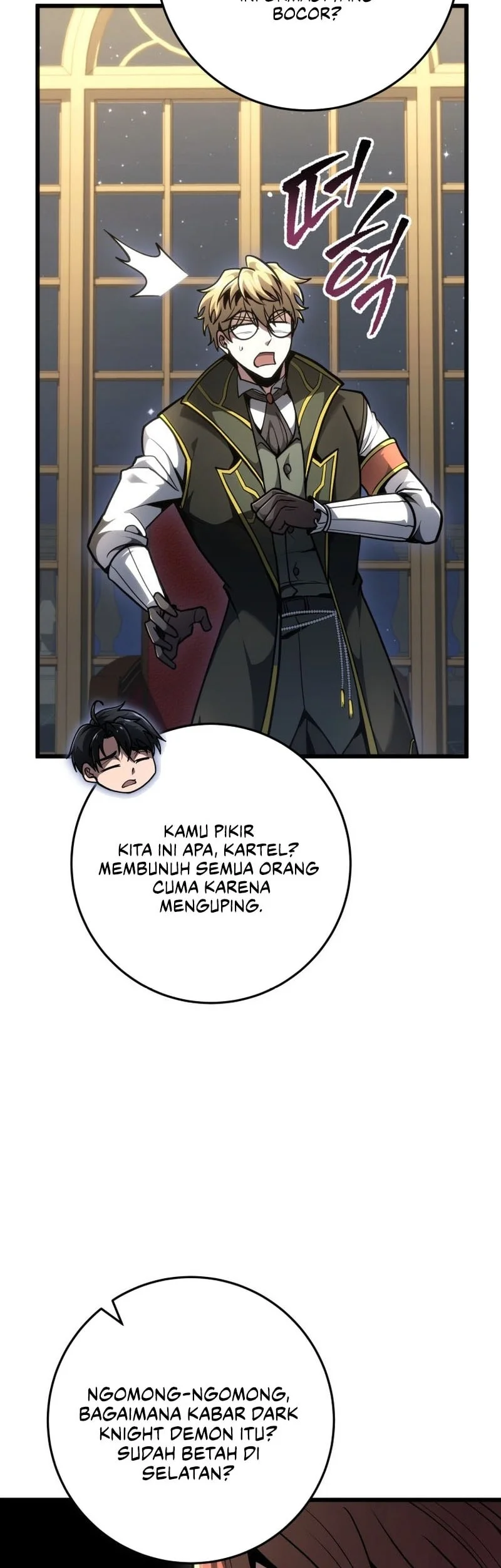 A Dragonslayer’s Peerless Regression Chapter 91 - halaman 51
