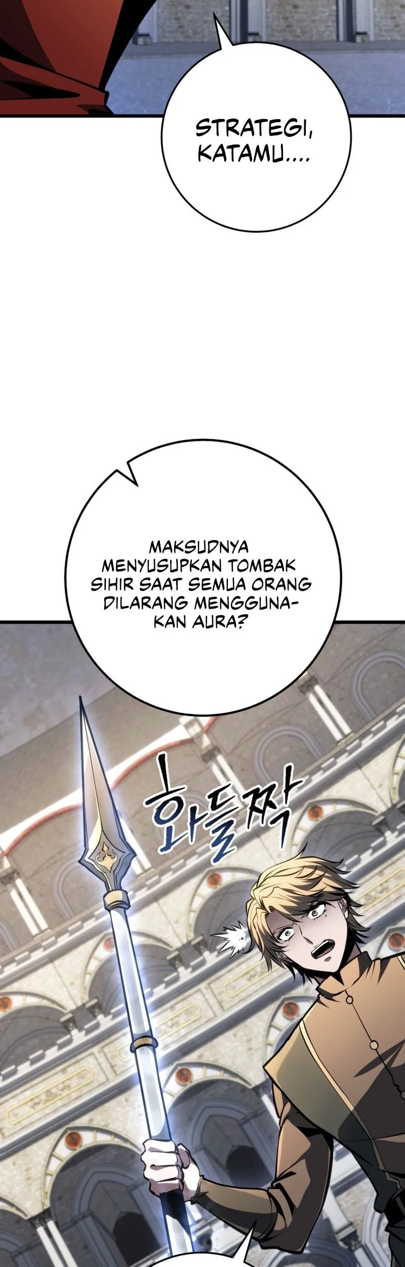 A Dragonslayer’s Peerless Regression Chapter 92 - halaman 25