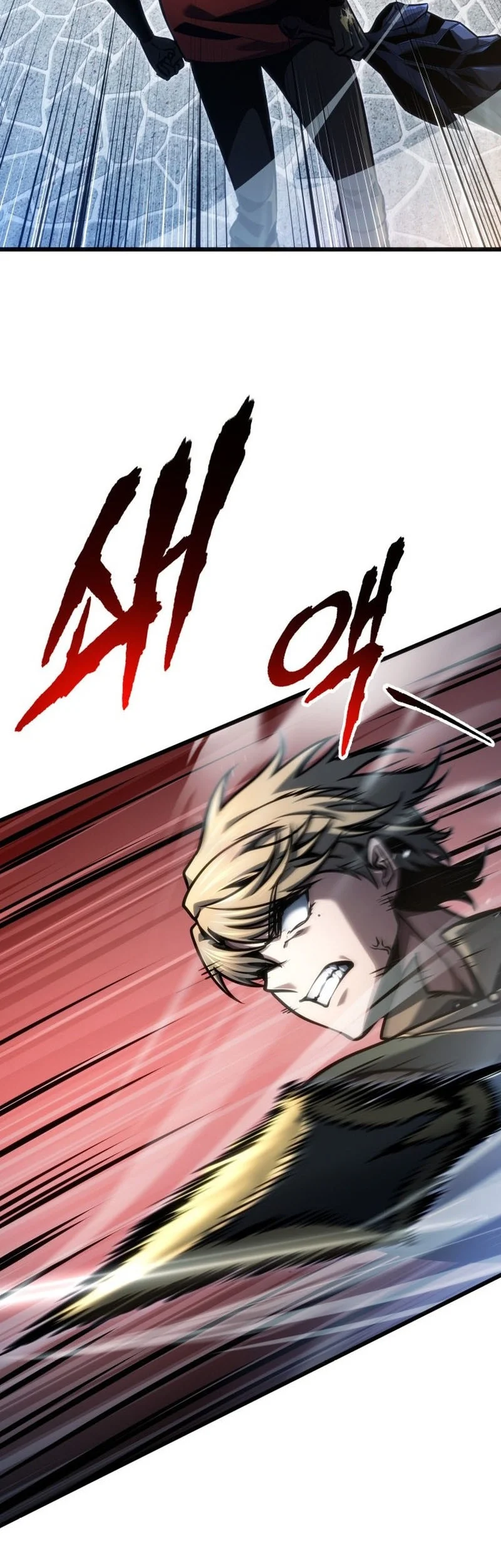 A Dragonslayer’s Peerless Regression Chapter 93 - halaman 10