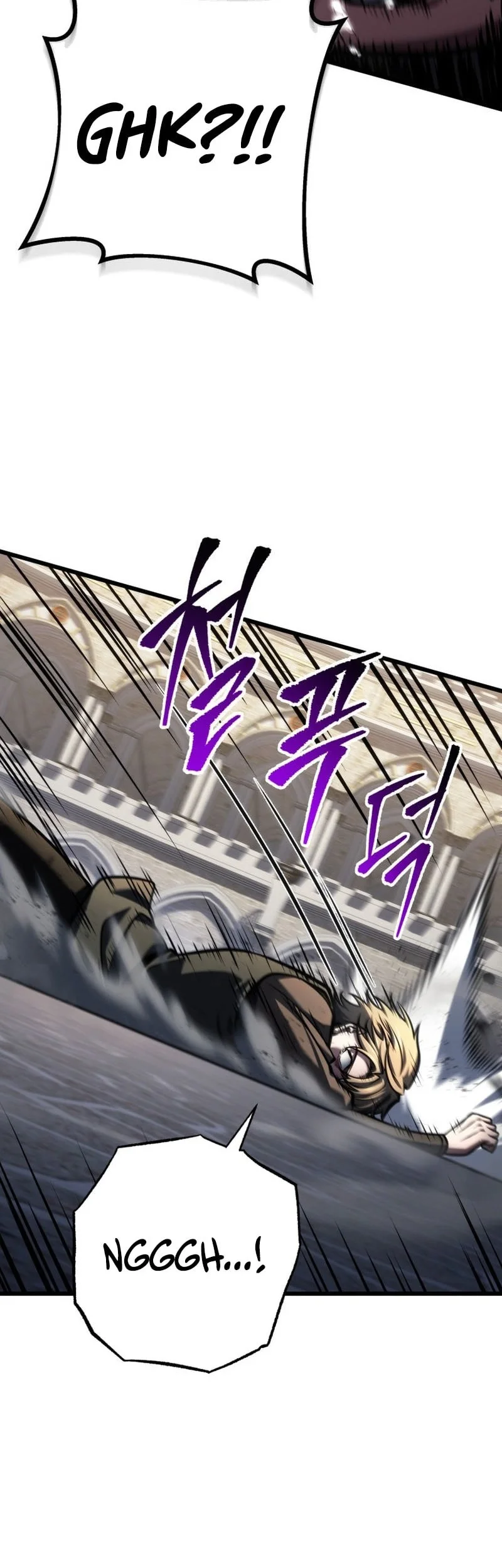 A Dragonslayer’s Peerless Regression Chapter 93 - halaman 18