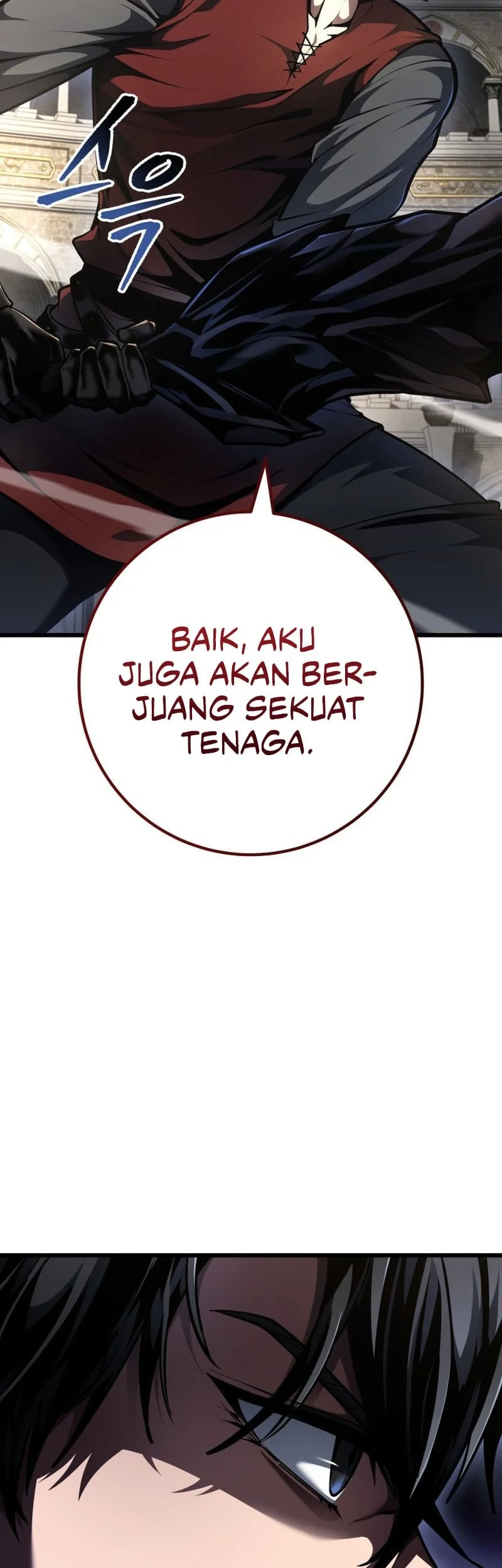 A Dragonslayer’s Peerless Regression Chapter 93 - halaman 39