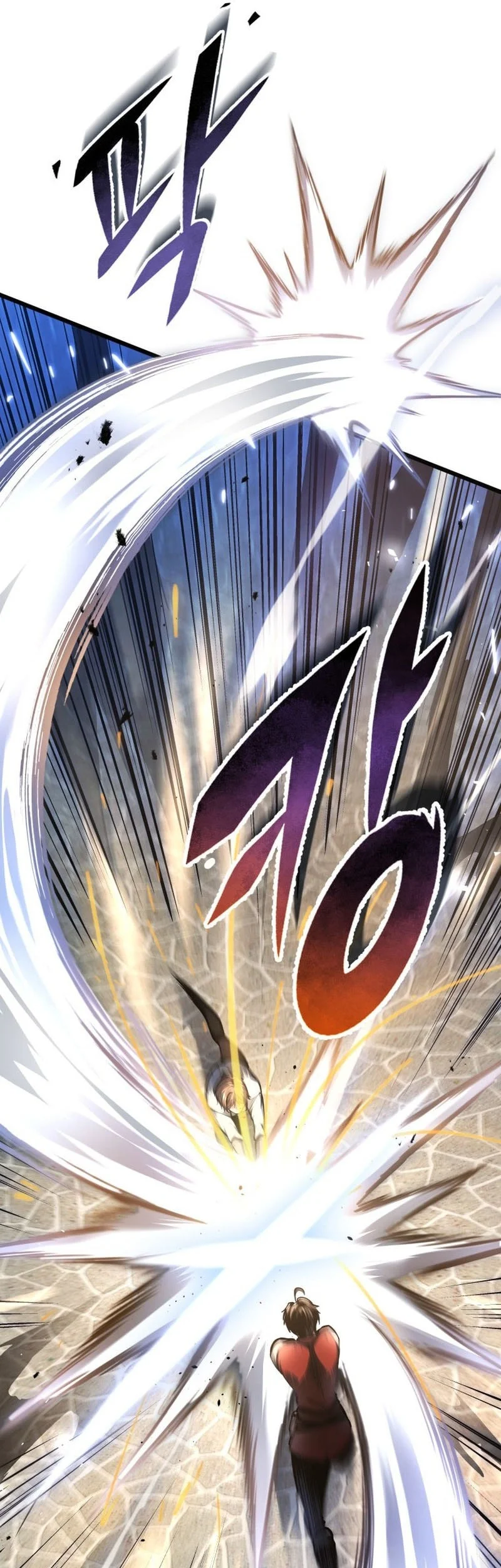 A Dragonslayer’s Peerless Regression Chapter 93 - halaman 41