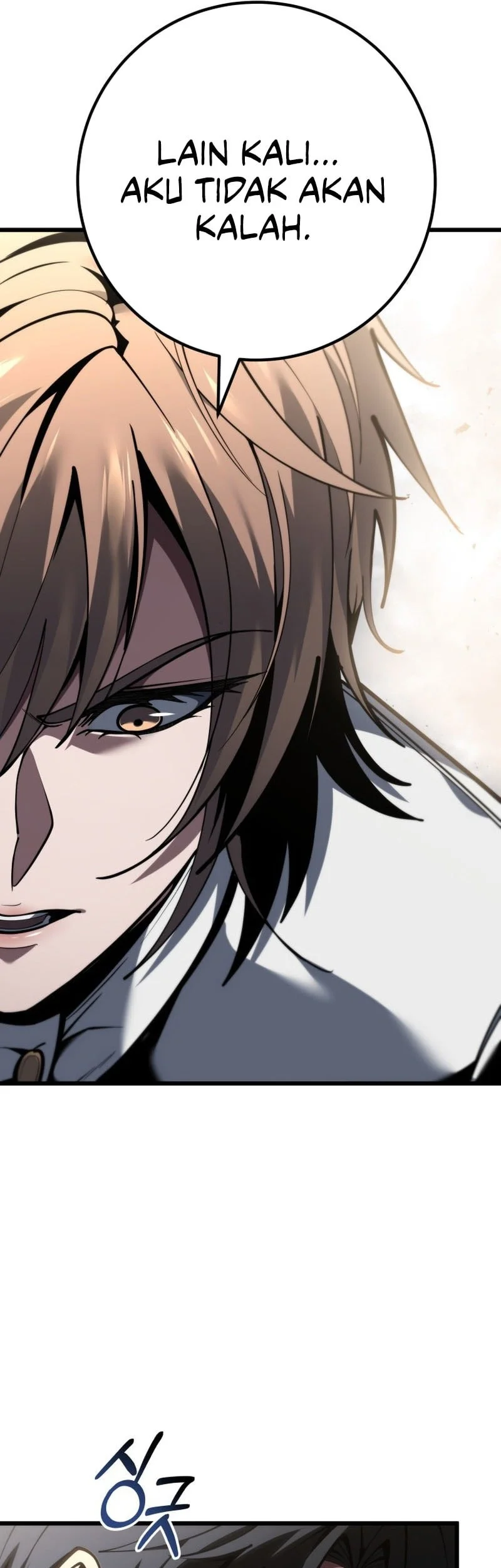 A Dragonslayer’s Peerless Regression Chapter 93 - halaman 64