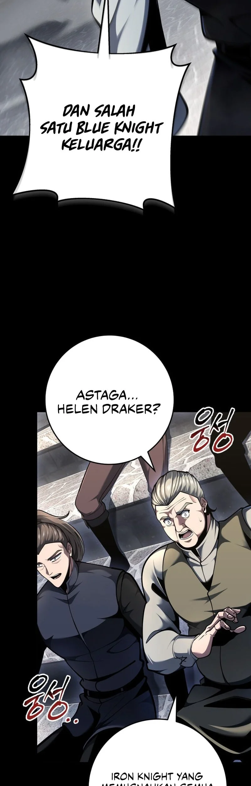 A Dragonslayer’s Peerless Regression Chapter 94 - halaman 10